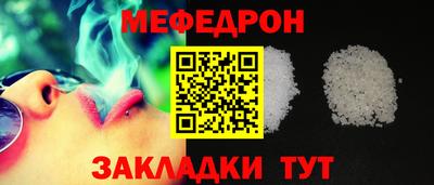 синтетический гашиш Волжск