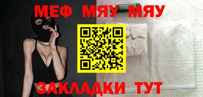 синтетический гашиш Волжск