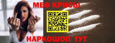 мдма Волжский