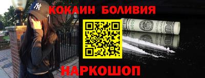 прущая мука Волгодонск