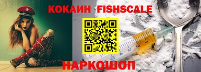 прущая мука Волгодонск