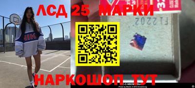 прущая мука Волгодонск