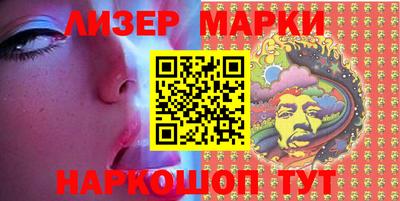 прущая мука Волгодонск