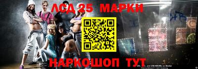 мдма Волжский