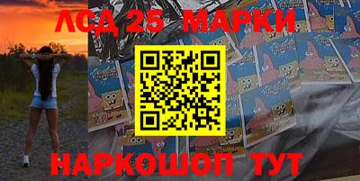 мдма Волжский