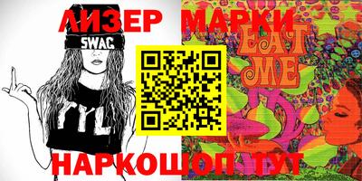 мдма Волжский