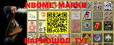 мдма Волжский