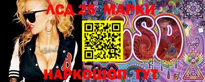 прущая мука Волгодонск