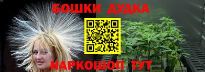 прущая мука Волгодонск