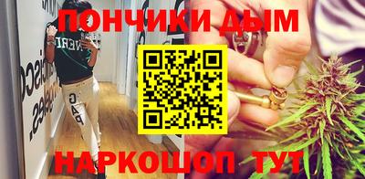 прущая мука Волгодонск