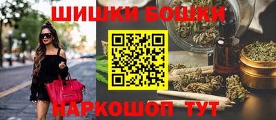 мдма Волжский
