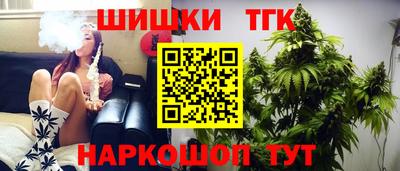 прущая мука Волгодонск