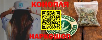 мдма Волжский