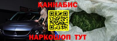прущая мука Волгодонск