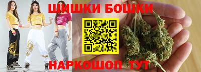 синтетический гашиш Волжск