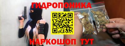 таблы Жуковский