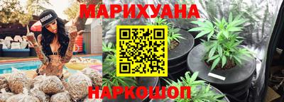 прущая мука Волгодонск
