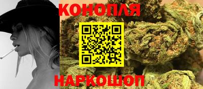 мдма Волжский