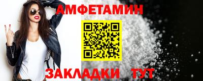 мдма Волжский