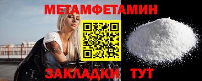 прущая мука Волгодонск