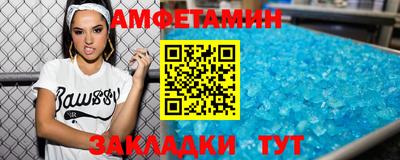 прущая мука Волгодонск