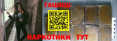 мдма Волжский