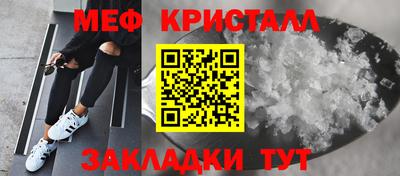 синтетический гашиш Волжск
