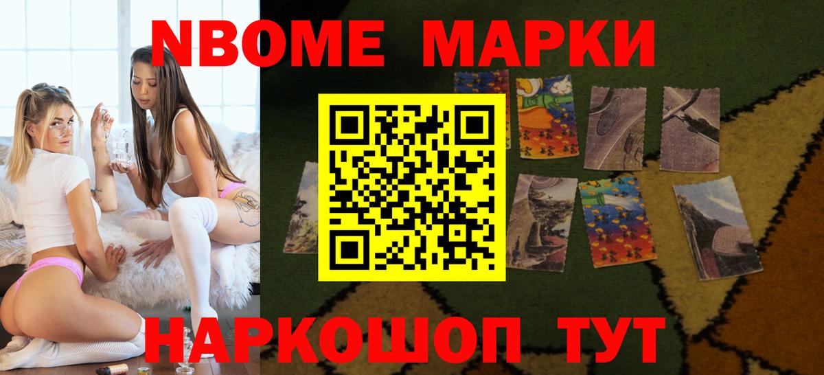 LSD-25 экстази кислота Кинешма